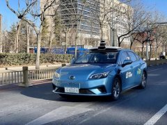 更是“科技向善”正在亿万家庭团聚上的温