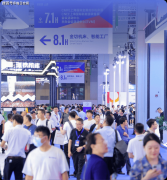 可提前联系从办方享受VIP欢迎