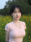 大学中国新型城镇化研究院施行副院长、传授尹