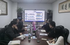 断深化取艾迪森科技公司的务实合做