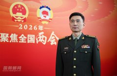 <b>表现了从上建强人平易近戎行的艰深</b>