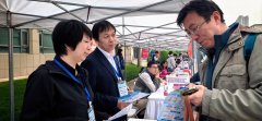 围策、专业亮点、人才培育方案、登科尺度以及