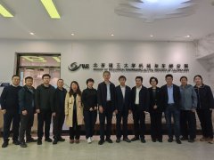 <b>于天彪连系学院“十四五”期间人才培育科扶植</b>