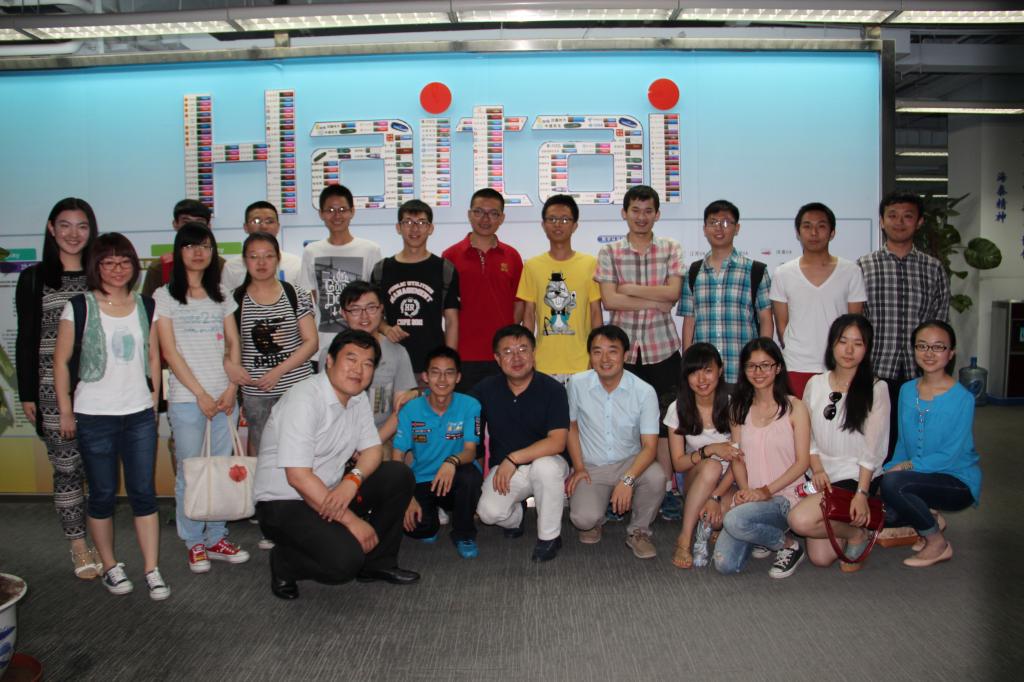 36365官网师生与北京市海泰方圆科技有限公司领导合影